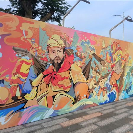 Light Up Thuy Nguyen